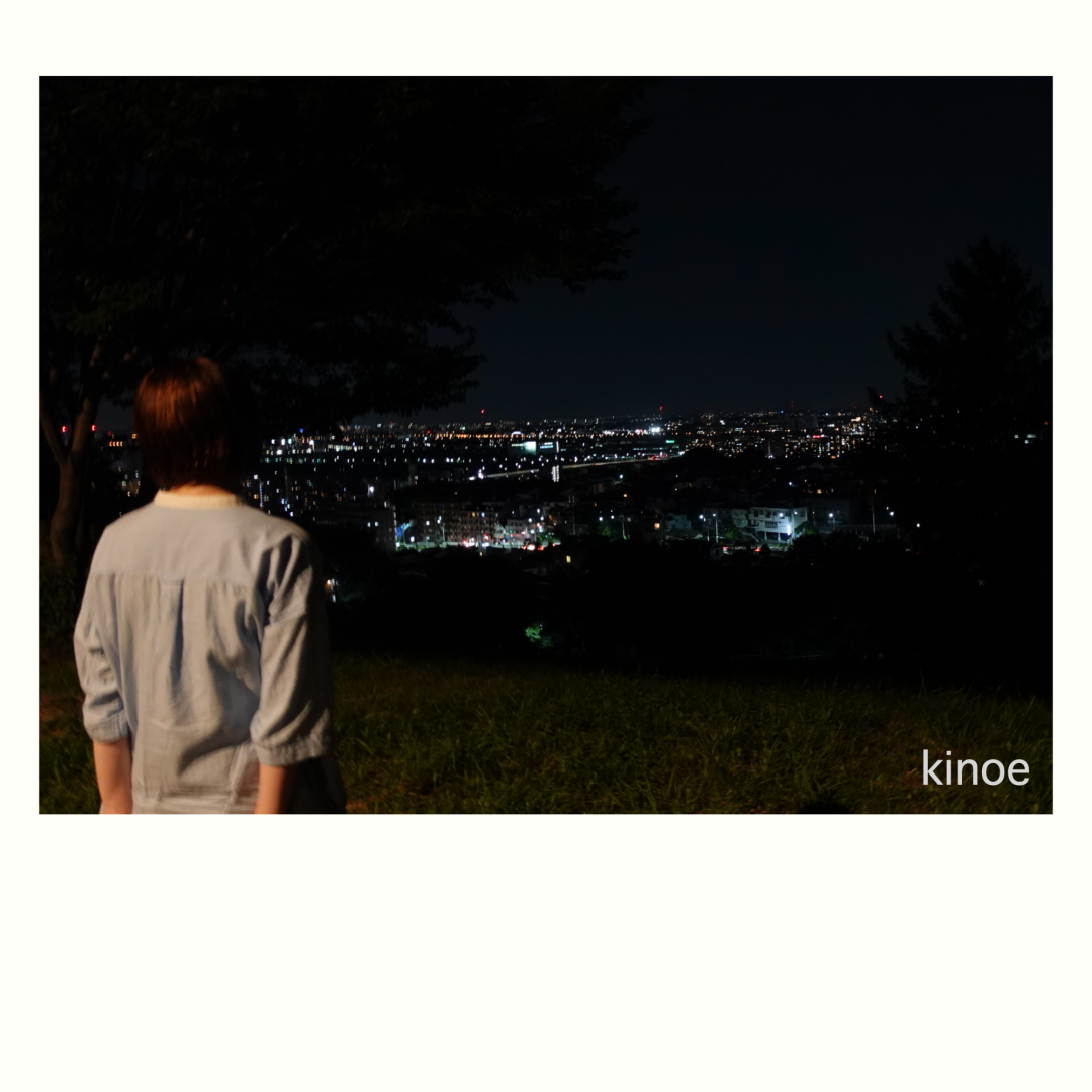 2nd. シングル「深い青、光の海」CD-R - 画像 1