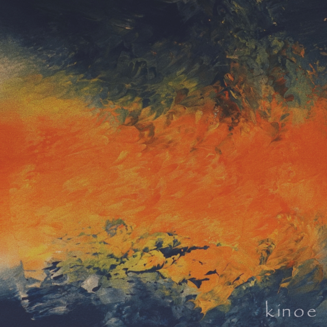 1st. シングル「夜の帰り道 / 茜」CD-R - 画像 1